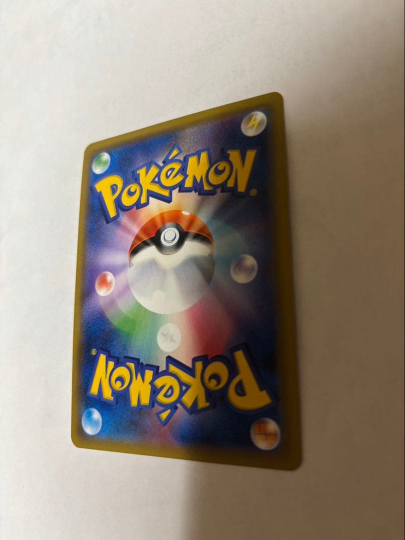 リザードン&レシラムGXHR