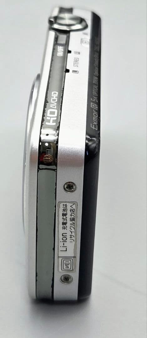 【充電器付】SONY Cyber-shot シルバーDSC-WX30