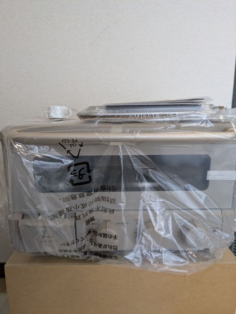 BRUNO 　スチーム&ベイクトースター　グレージュ