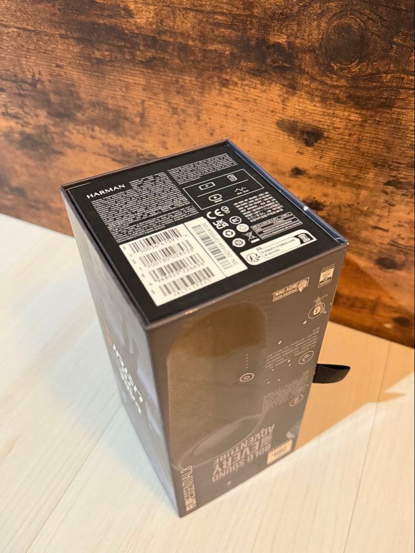 JBL FLIP ESSENTIAL 3 ワイヤレススピーカー