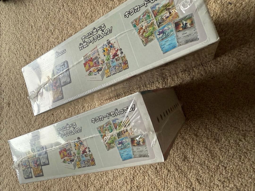 【新品未開封】スタートデッキジェネレーションズスペシャルバトルセット