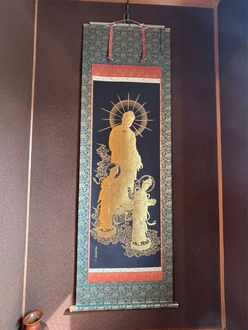 阿弥陀三尊佛　純金　掛軸