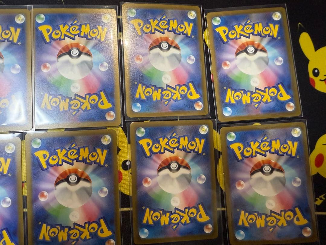 メガリザードンXex MA [M2a 223/193]MEGAドリームex