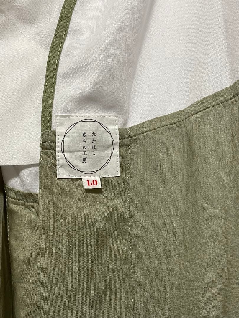 満点スリップエクストラ　たかはしきもの工房