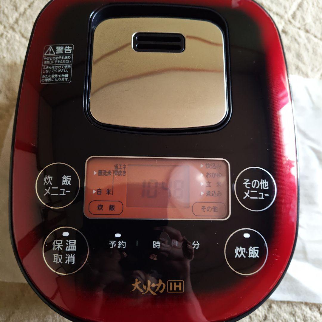 情熱＆アイリスコラボの5.5合ジャー炊飯器