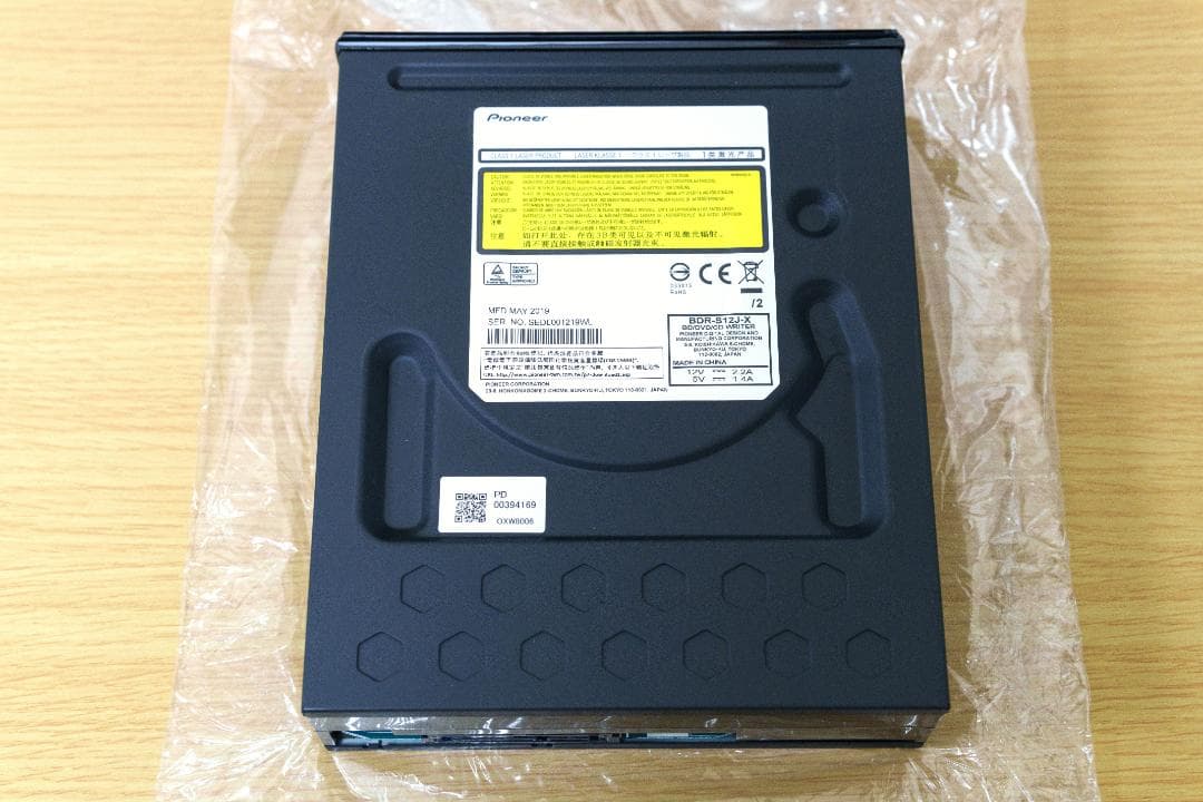 【お値下げ不可】Pioneer パイオニア BDR-S12J-X