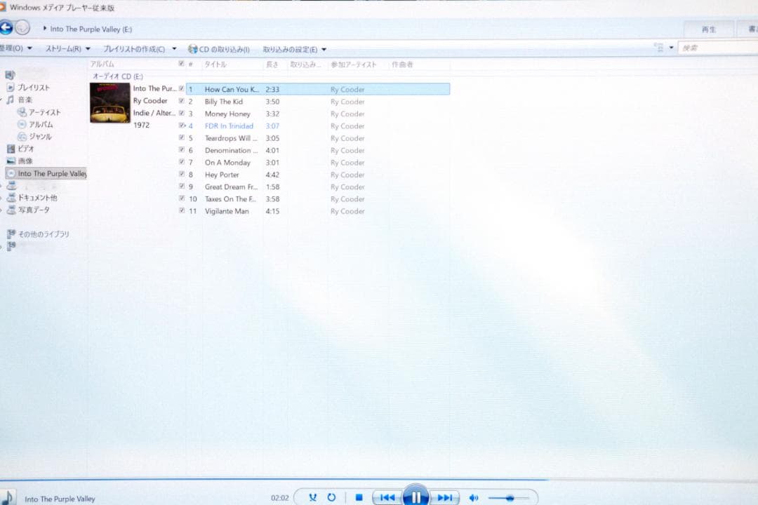 【お値下げ不可】Pioneer パイオニア BDR-S12J-X