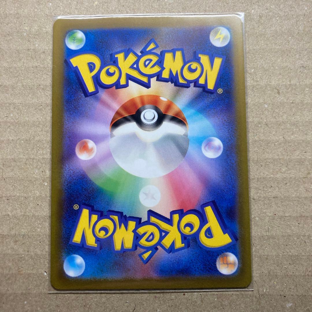 [引退品]ポケモンカード5枚まとめ販売