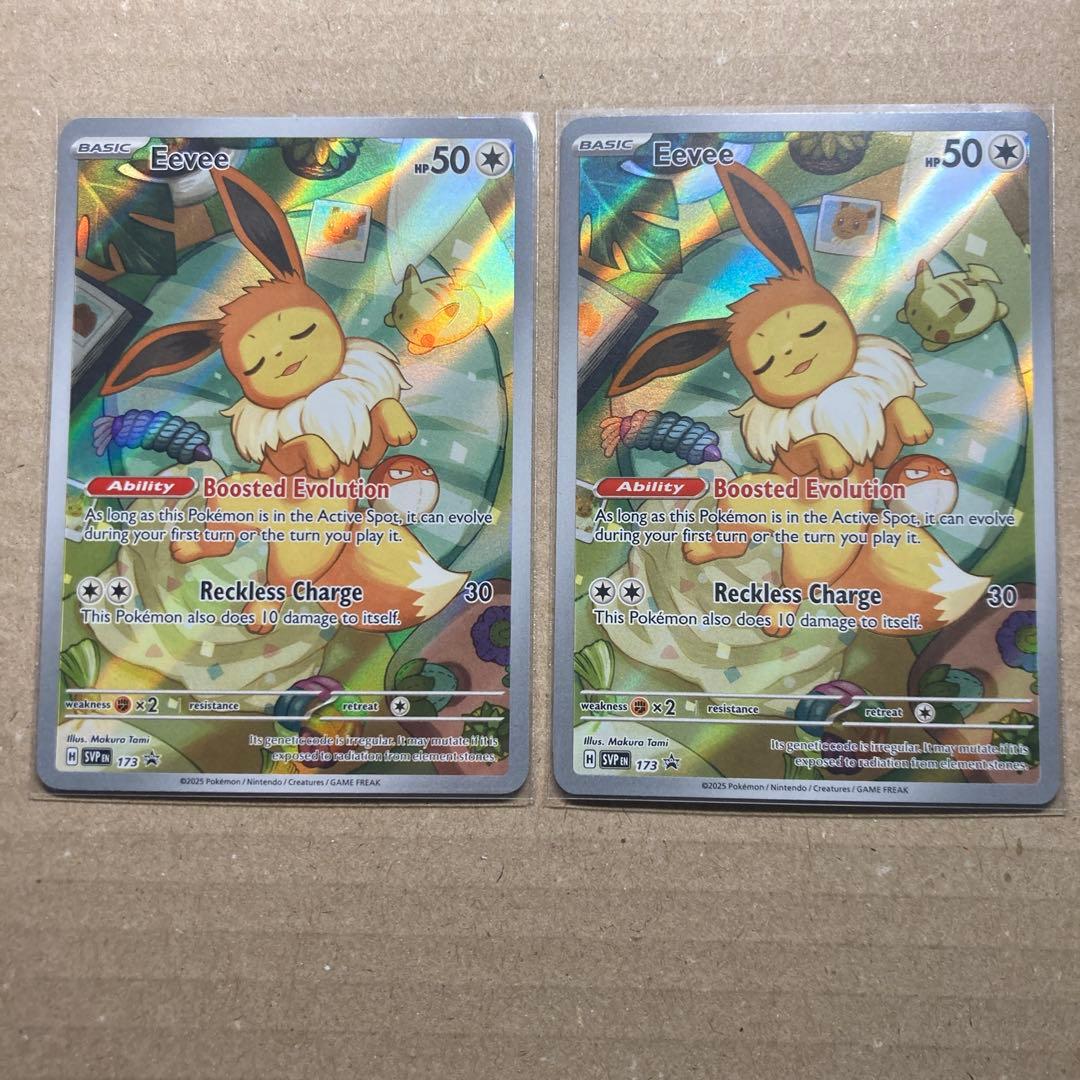 [引退品]ポケモンカード5枚まとめ販売