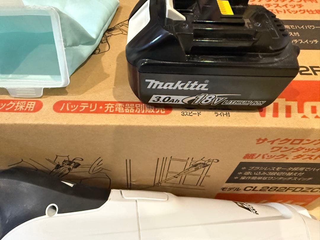 マキタ 18V充電式クリーナー サイクロン CL282FDZCW 純正バッテリー