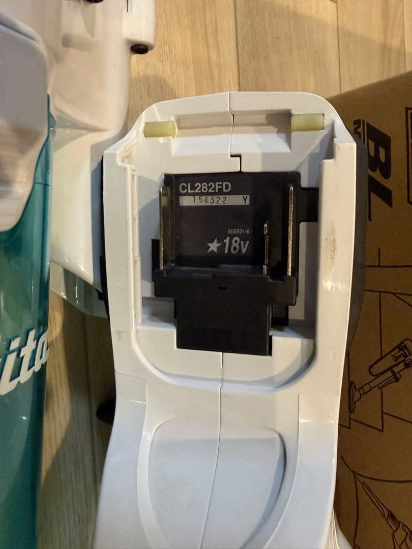 マキタ 18V充電式クリーナー サイクロン CL282FDZCW 純正バッテリー