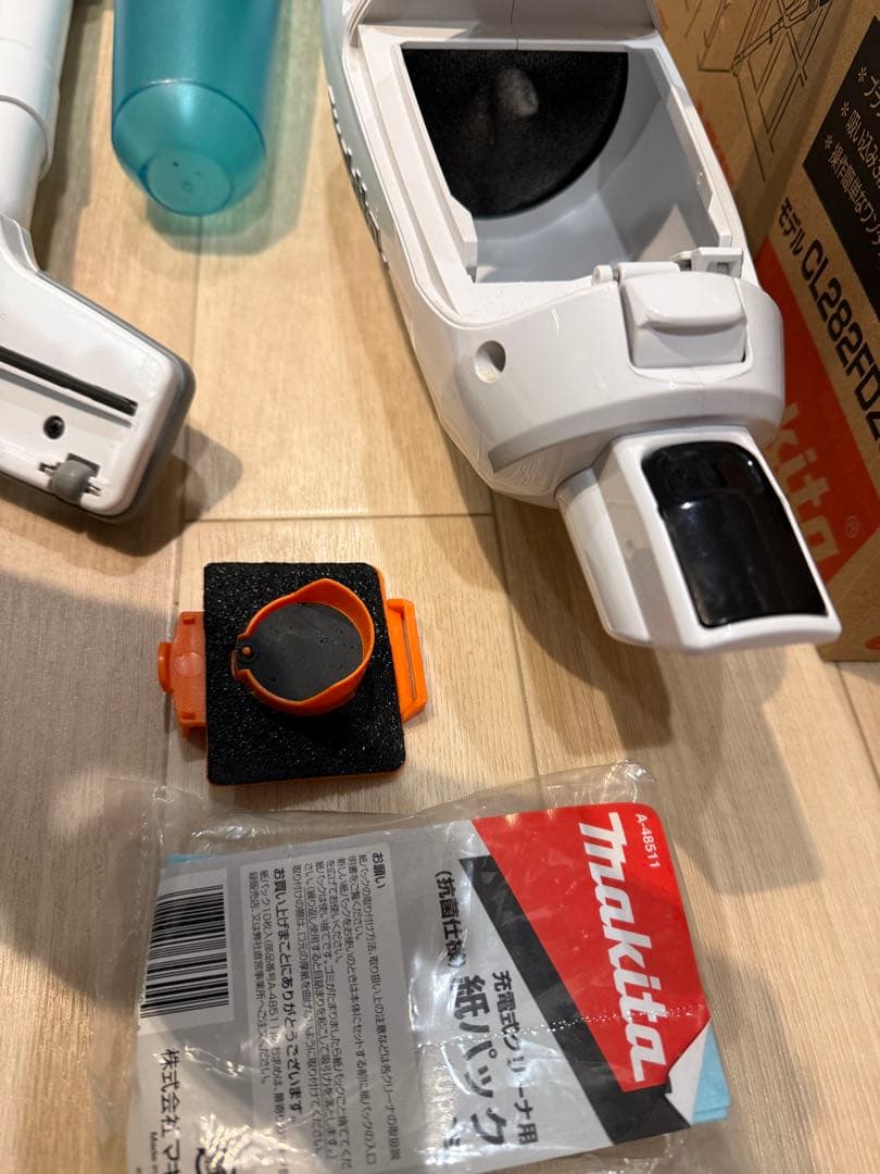 マキタ 18V充電式クリーナー サイクロン CL282FDZCW 純正バッテリー