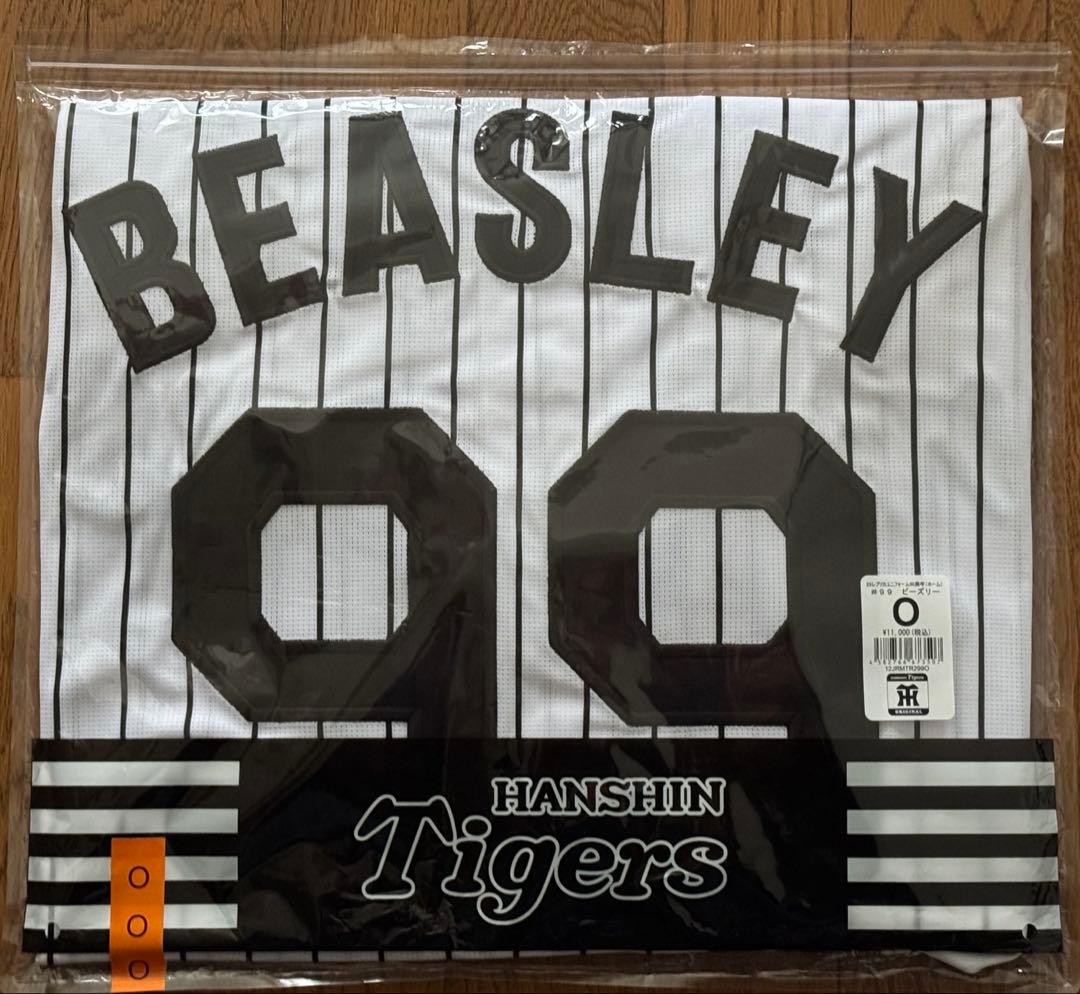 阪神タイガース ビーズリー レプリカユニフォーム ホーム 未開封 新品 2025