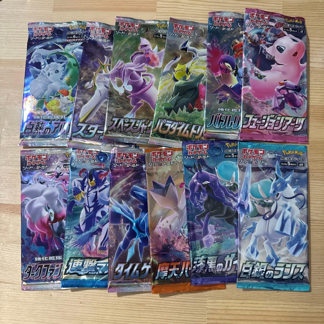 ポケカ未開封パック 12パックセット