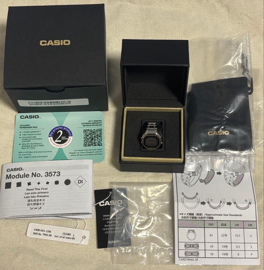 Casio Ring Watch CRW-001 カシオ　シルバー　リング