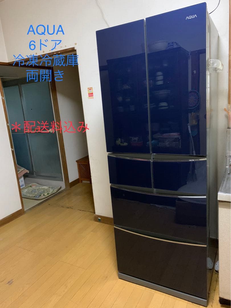 大容量6ドア 400L AQUA 冷凍冷蔵庫　7月中旬まで❣️