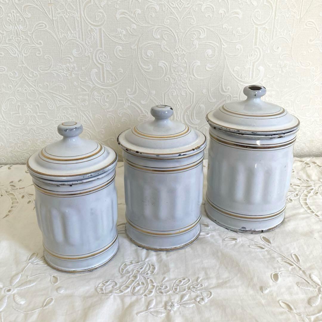 ♪フランスアンティーク キャニスター 琺瑯 6個セット ホワイト 金文字