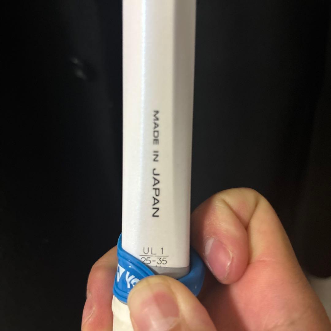 YONEX GEOBREAK 80V プラウドホワイトUL1