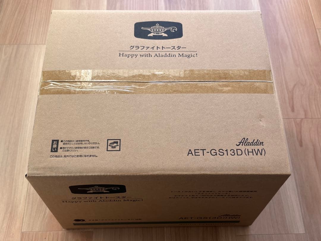 【新品・未使用】Aladdin AET-GS13D (HW)