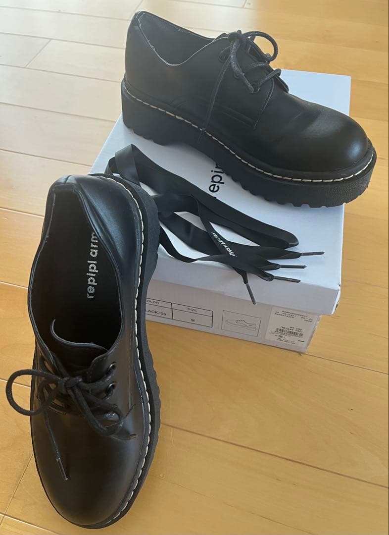 repipi armario 卒服