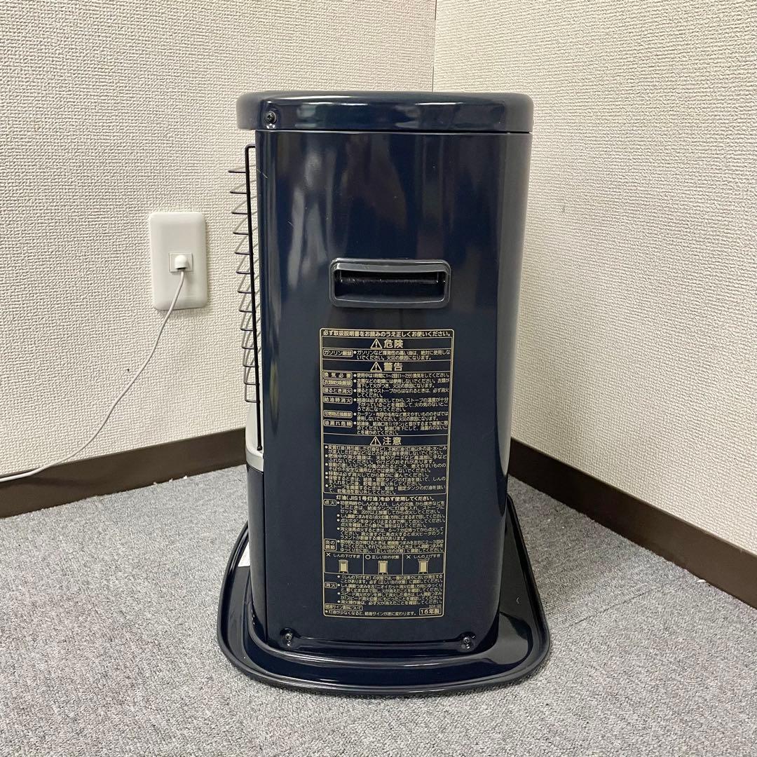 CORONA コロナ 石油 ストーブ RX-2216Y 2016年製よごれま栓M