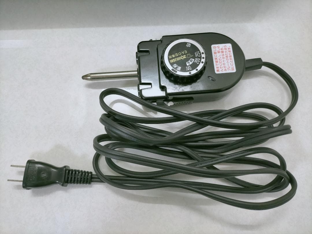 【美品】ZOJIRUSHI ホットプレート EA-DF10-BA 250407