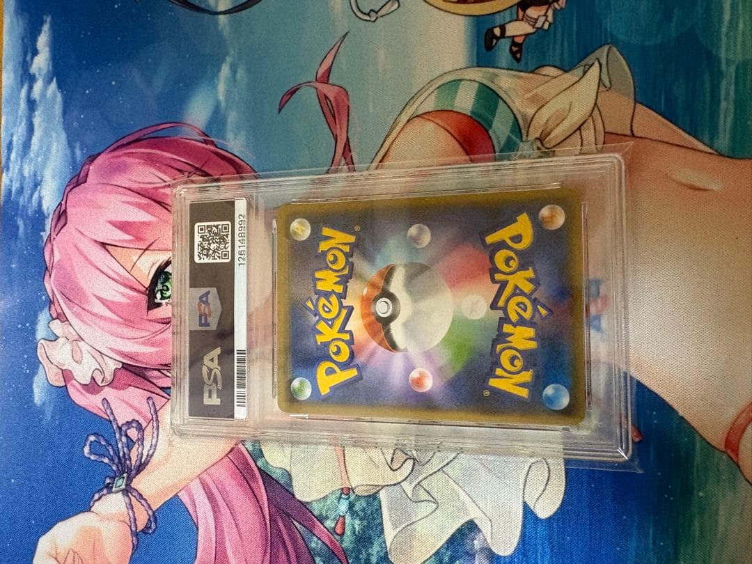 ポケモンカード　 マオ&スイレンPSA10