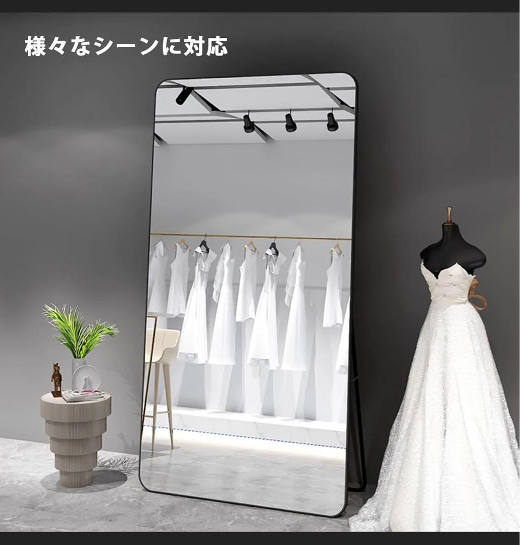 全身鏡　姿見　飛散防止　新品未使用　ヨガ　筋トレ　ダンス　160×80
