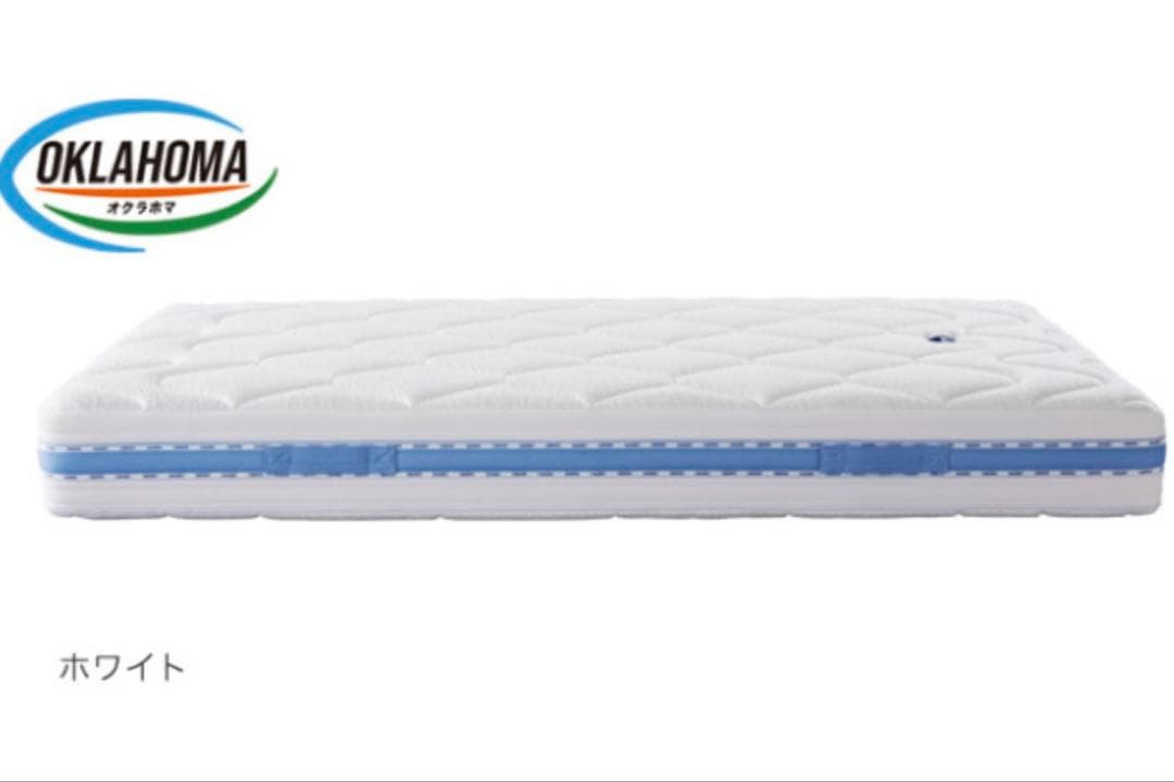 マニフレックス　オクラホマ　シングル　マットレス　新品　黒　ブラック