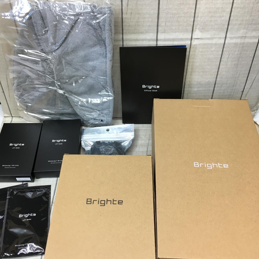 ブライト シャワードライヤー BRT-SD173 ホワイト s3805