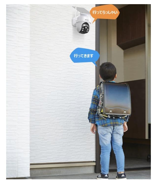 400万高画素防犯カメラセット・完全無線・64GBSDカード内蔵　工事不要