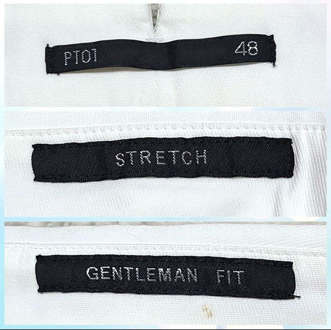 【人気】近年　PT01　 グルカパンツ 　ジェントルマンフィット　アジャスター付