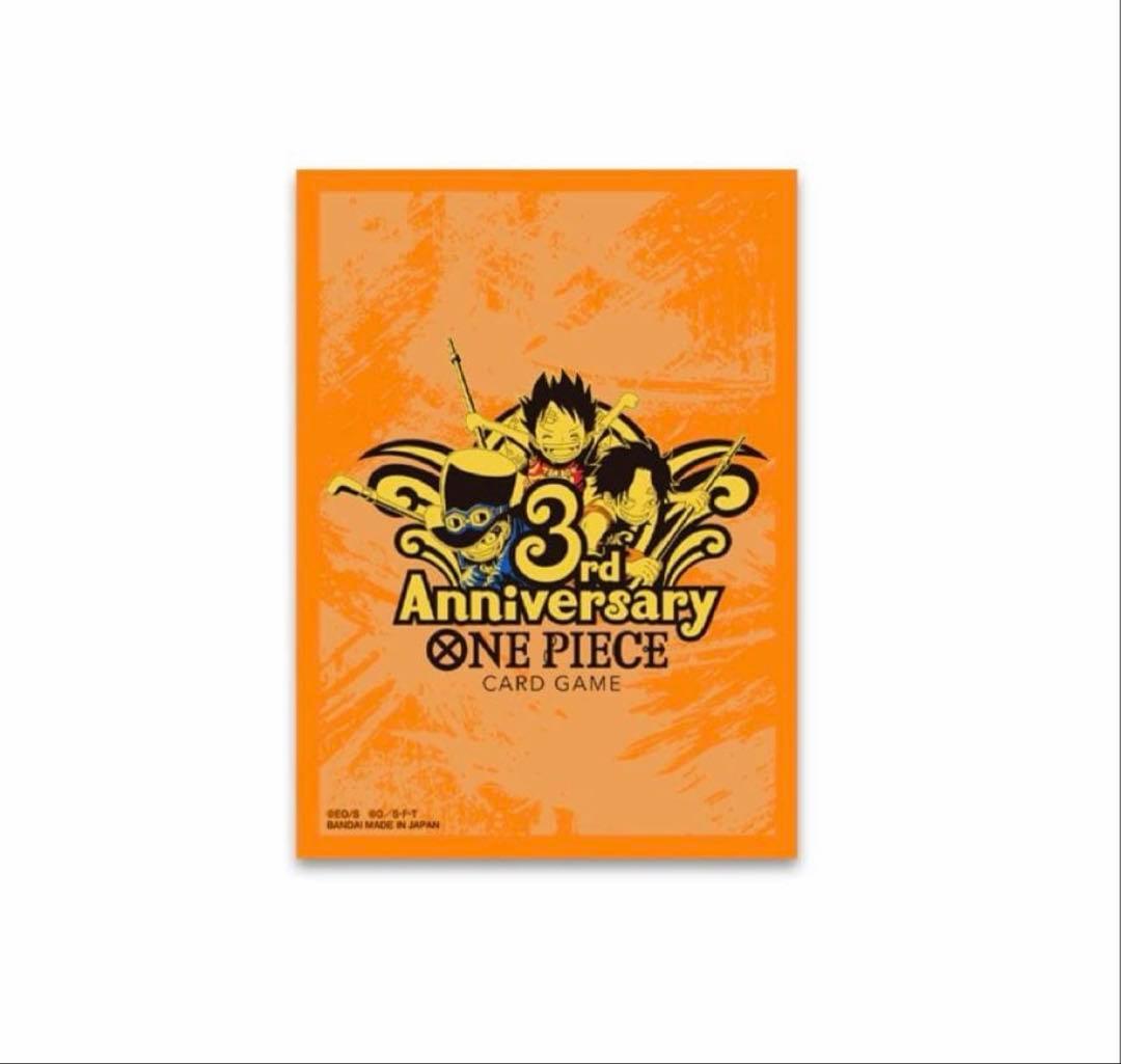 ワンピースカード 3rd ANNIVERSARY SET【新品】