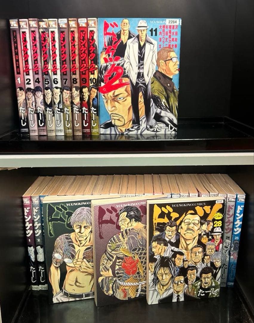 ▼全巻▲ドンケツ 全28巻+2章 1~11巻 レンタルアップ美品