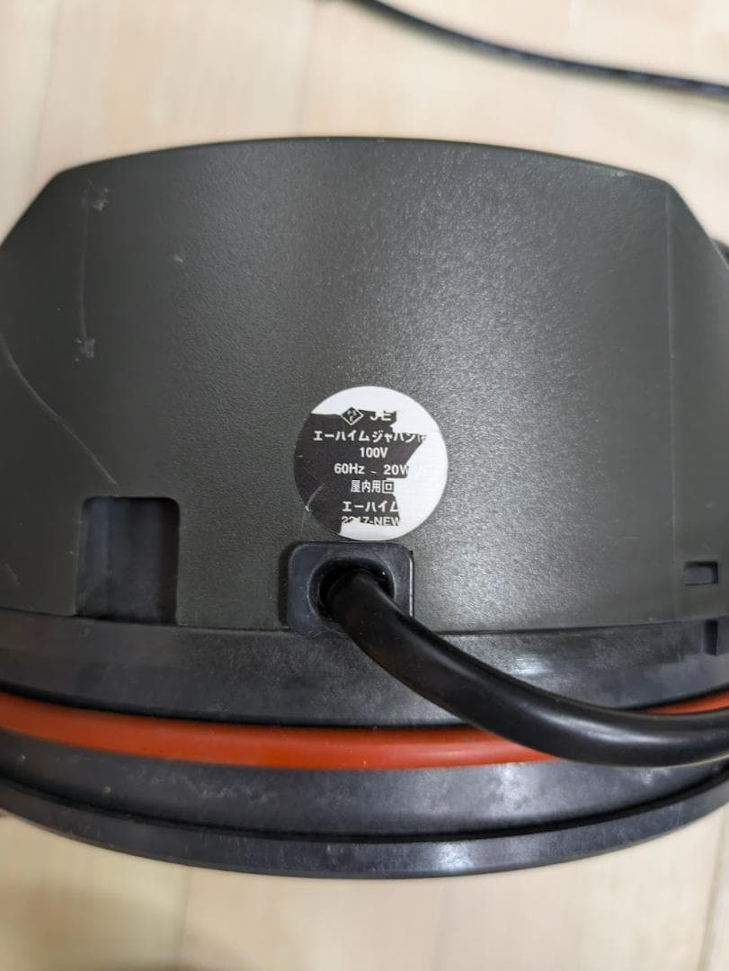 EHEIM フィルター　2217 60HZ 西日本用　モーターヘッドのみ