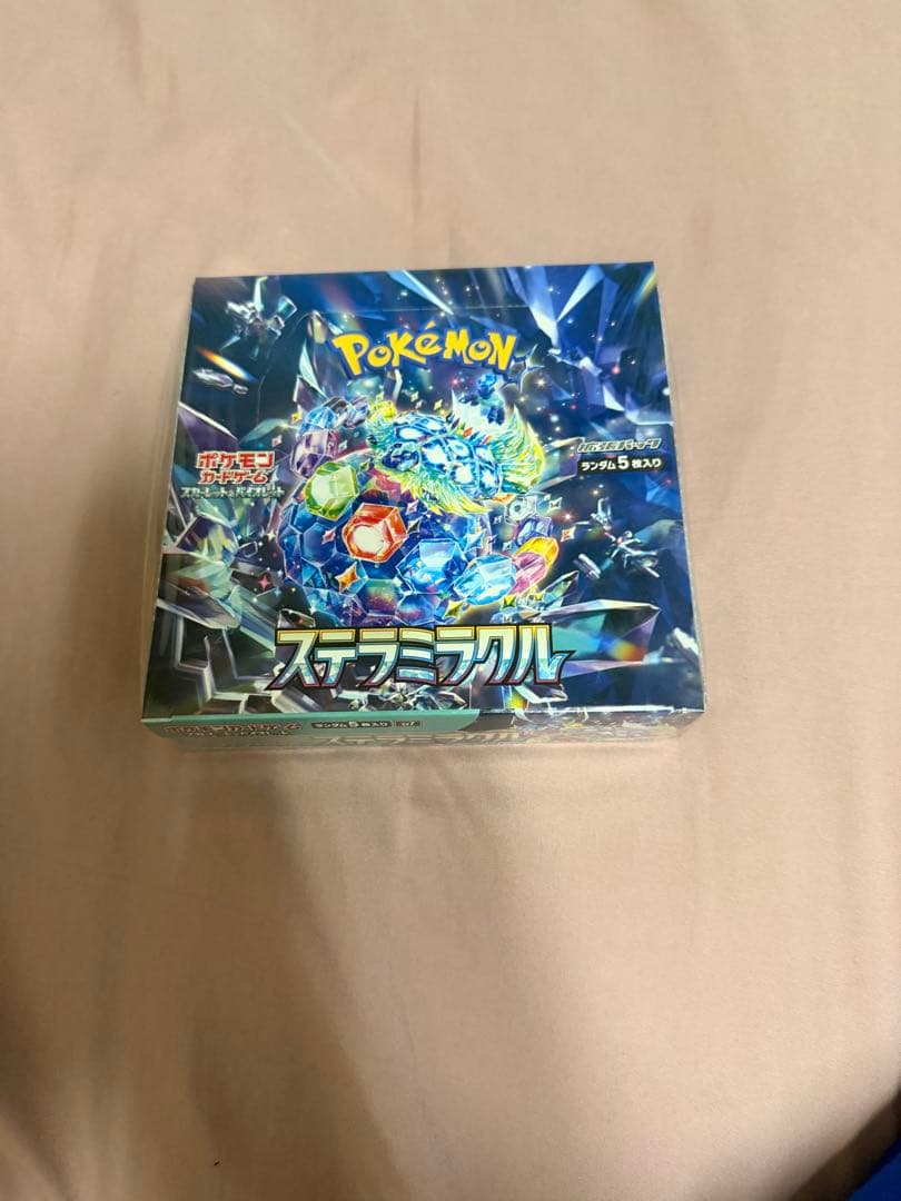 ステラミラクルBOX 新品未開封シュリンク付き