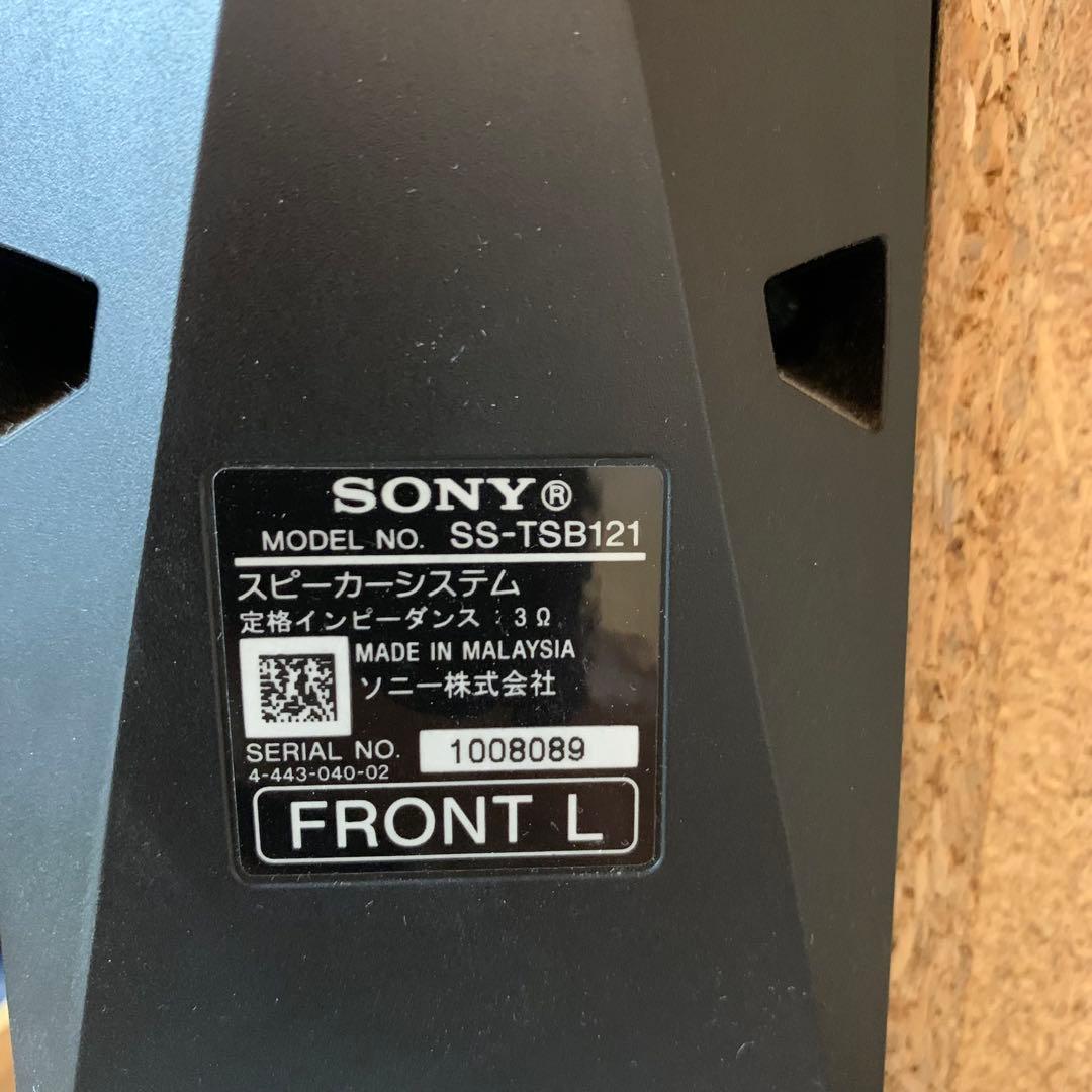 【動作良好】SONY ホームシアターシステム BDV-EF1 ブルーレイディスク