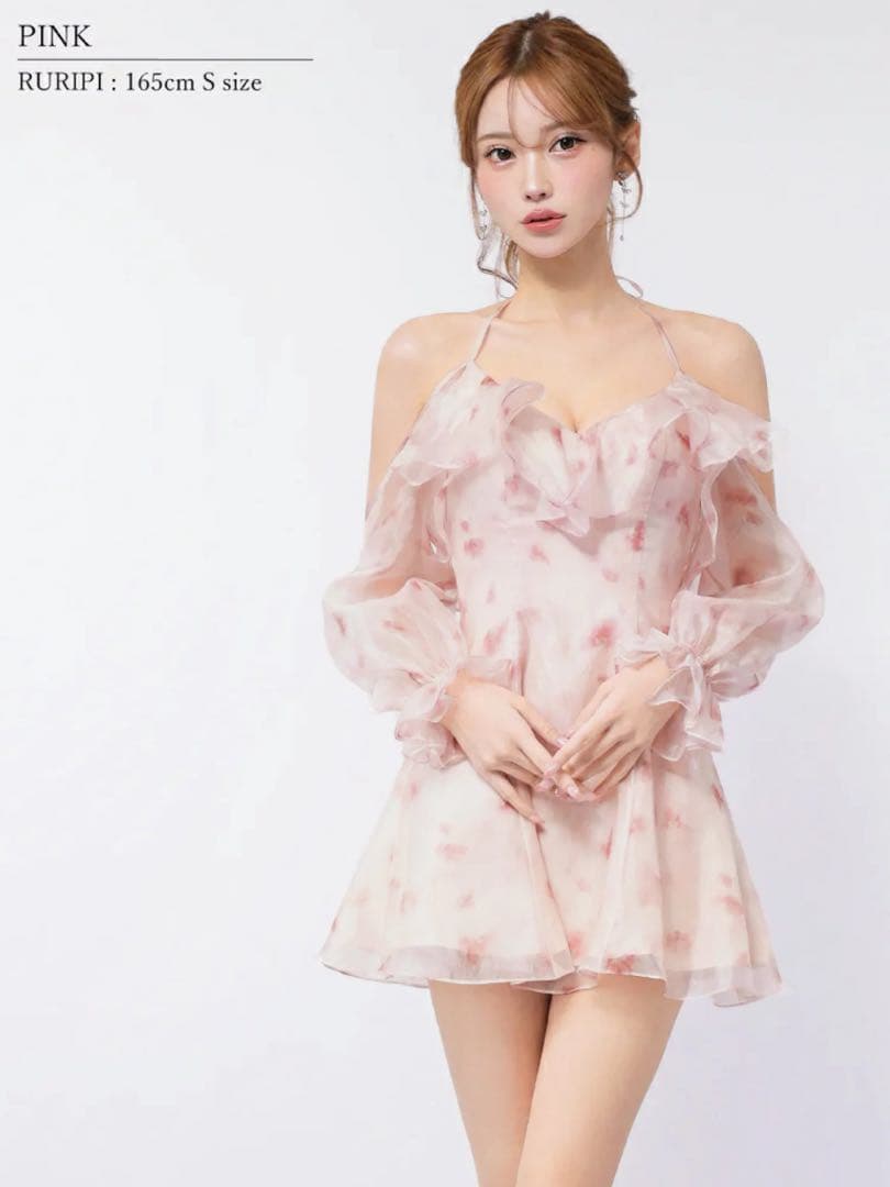 ブルー　AR26801 AngelR キャバドレス　ローブドフルール　ブリエ系