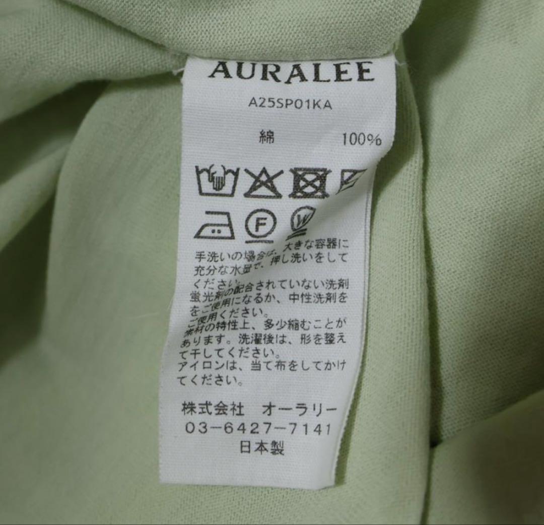 ひ*き様 auralee super high gauge cotton kni