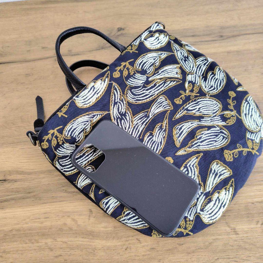 ミナペルホネン/following dayフォローイングディ/ロングラウンドショ