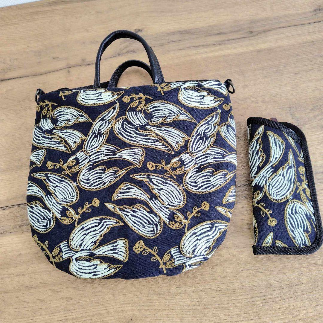 ミナペルホネン/following dayフォローイングディ/ロングラウンドショ