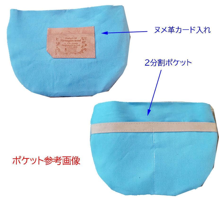 ミナペルホネン/following dayフォローイングディ/ロングラウンドショ