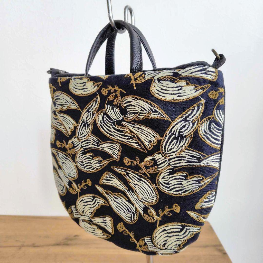 ミナペルホネン/following dayフォローイングディ/ロングラウンドショ