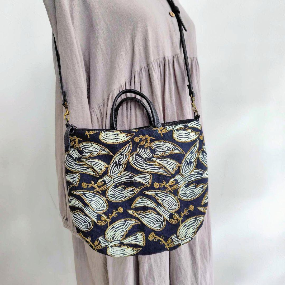 ミナペルホネン/following dayフォローイングディ/ロングラウンドショ