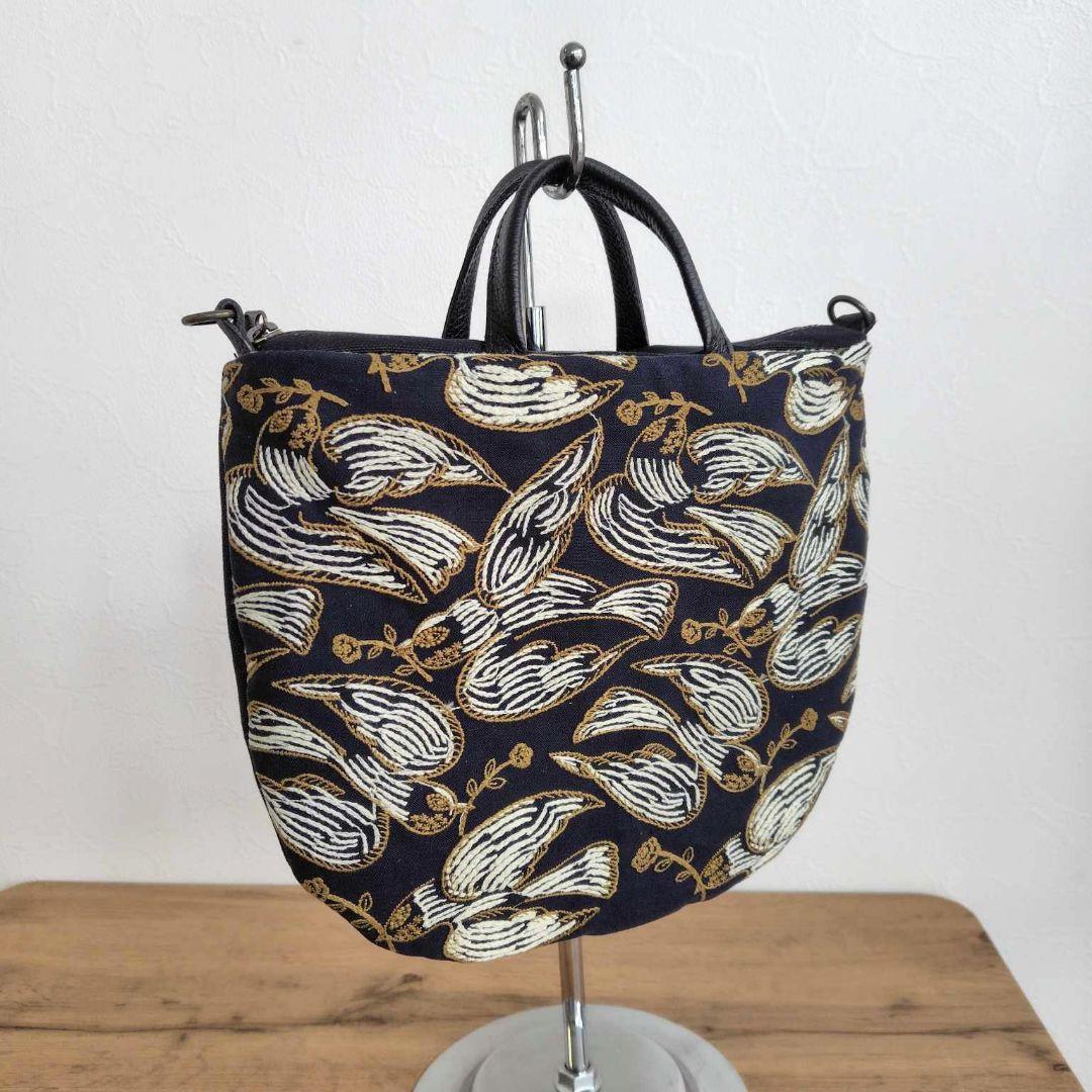 ミナペルホネン/following dayフォローイングディ/ロングラウンドショ