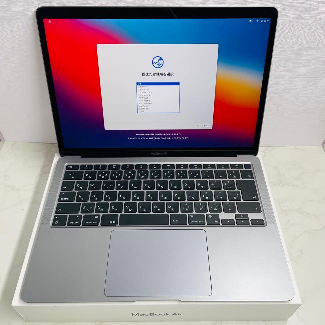 MacBook Air 2020 13インチ M1 8GB 256GB