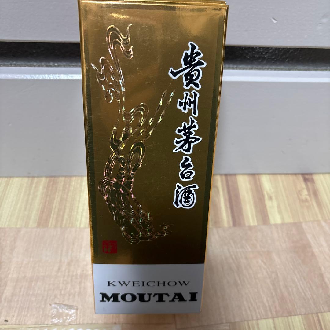 Kweichow Moutai 500ml53%貴州茅台酒マオタイミニグラス付き