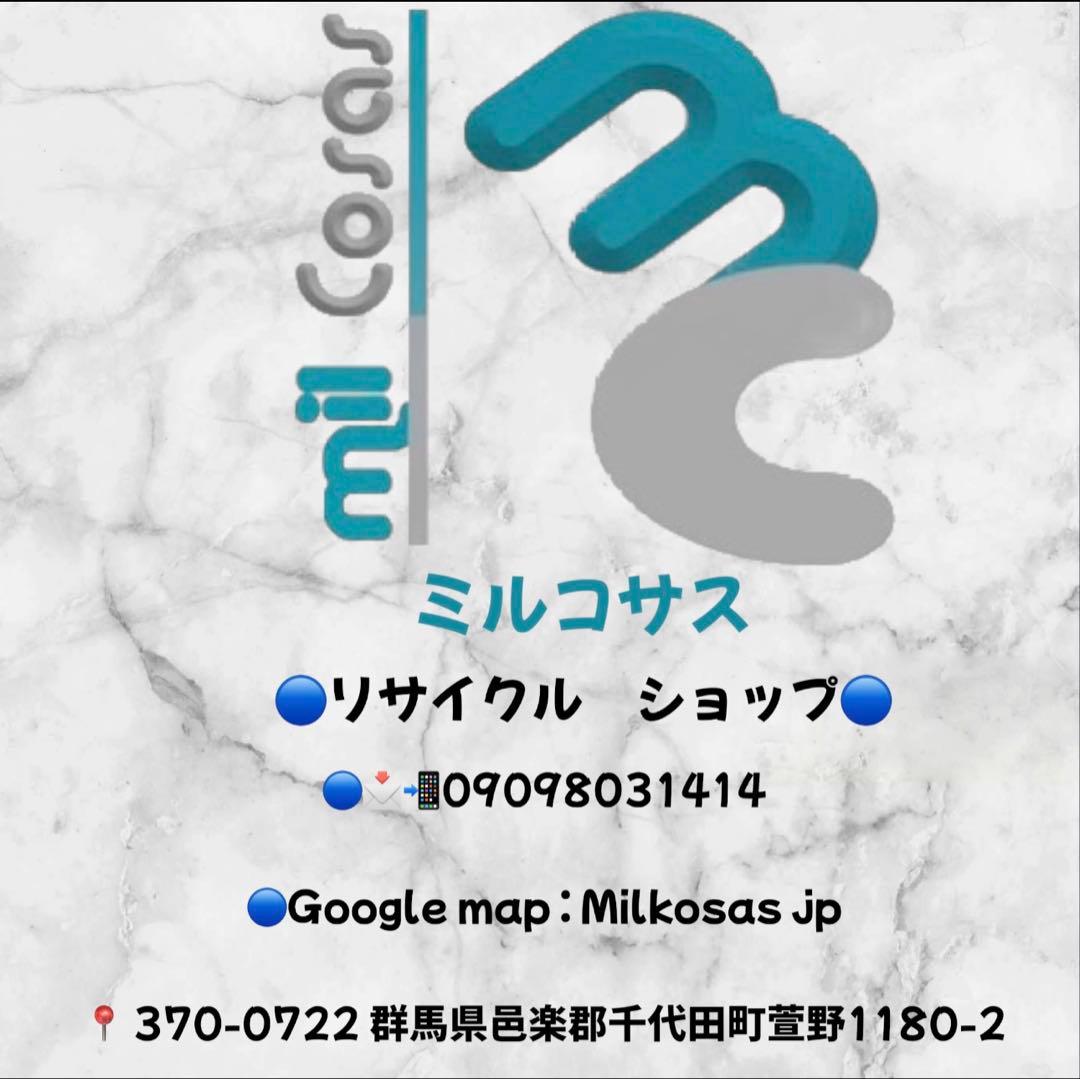 ブラック パソコンデスクとメッシュチェアセット WNYOS