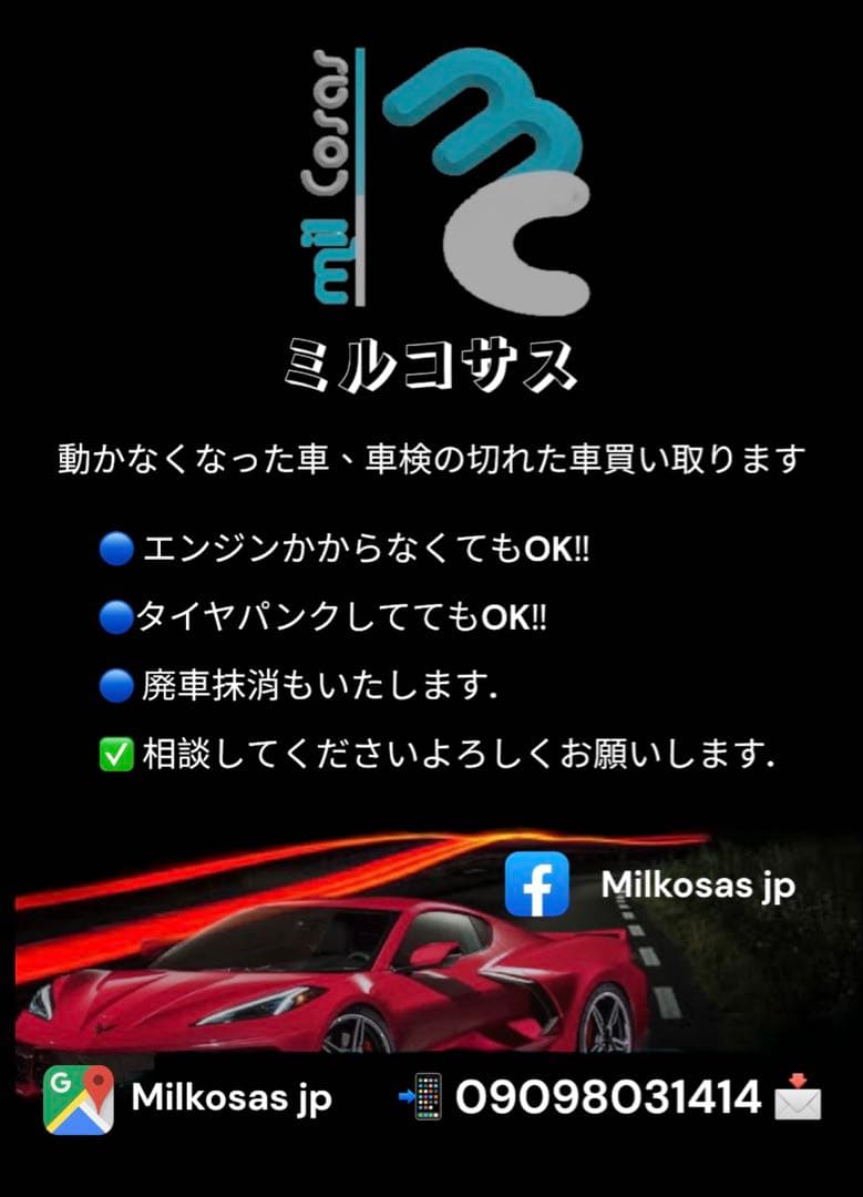 ブラック パソコンデスクとメッシュチェアセット WNYOS