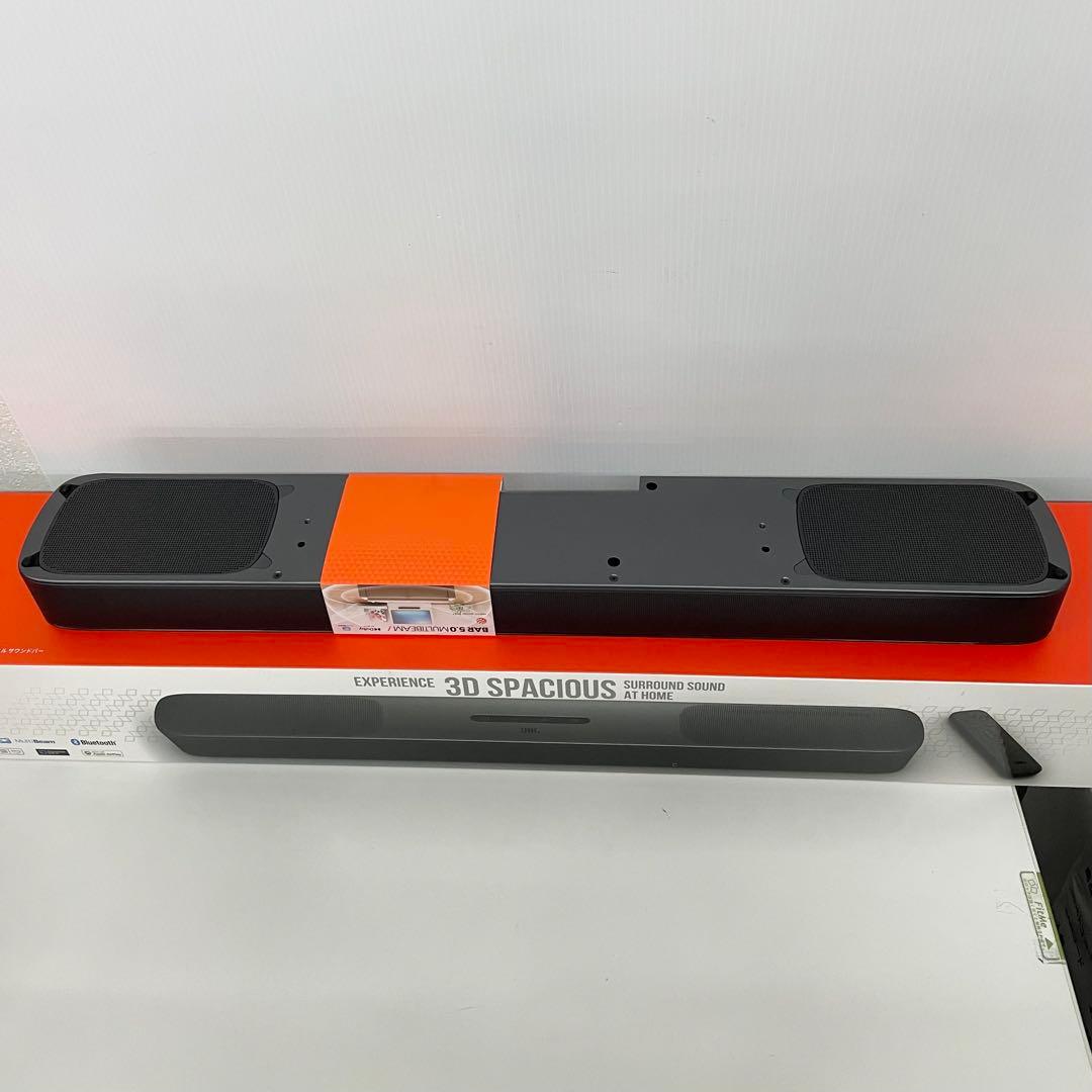 JBL サウンドバー Bar 5.0 Multibeam